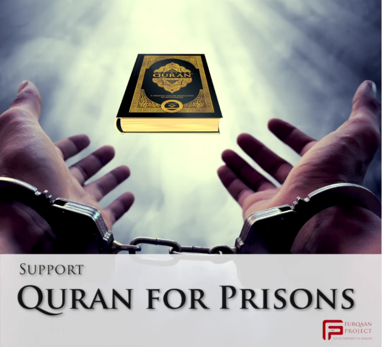 Qatar Subsidizes Radicalization Threat in U.S. Prisons