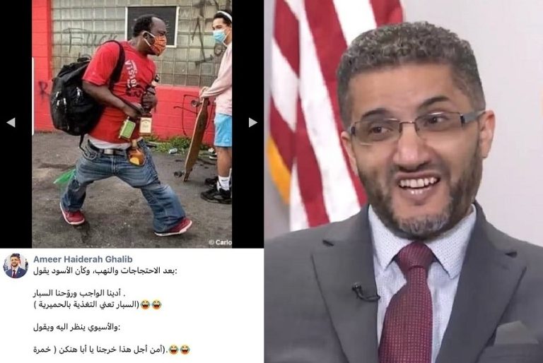 Why Are Media Ignoring This Muslim Mayor’s Racism And Alleged Election Fraud In Michigan?