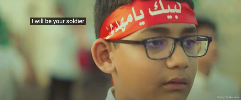 Texas Mosque Enlists Children into Cult of Iranian Martyrdom