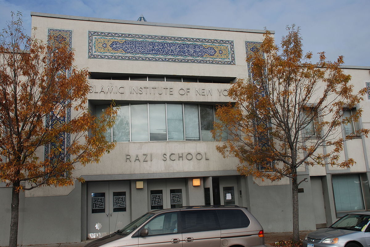 U.S. Taxpayers: You Are Funding a Pro-Iran Mosque in NYC